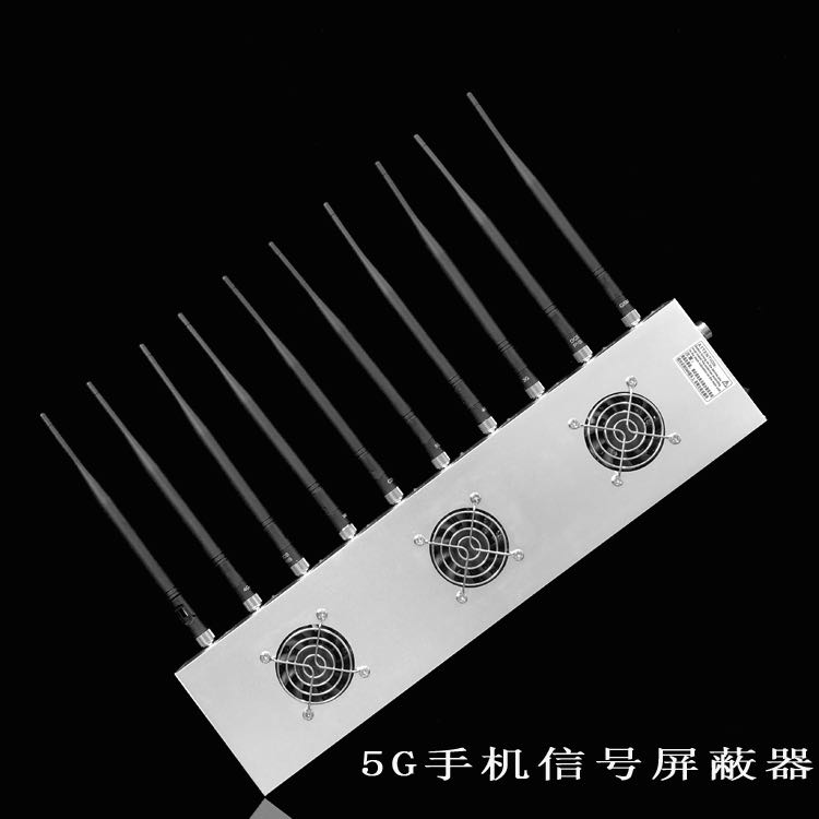 贵阳移动通信干扰器（10路）