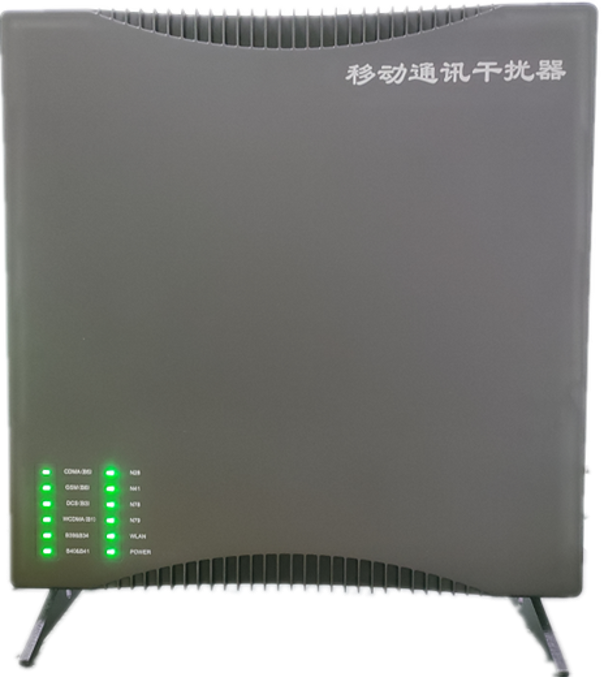 贵阳信令级放装型数字移动通信干扰器