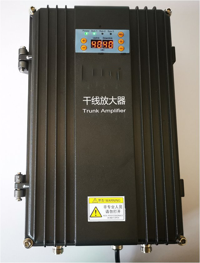 贵阳FM调频广播双向干线放大器